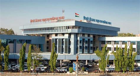PCMC .